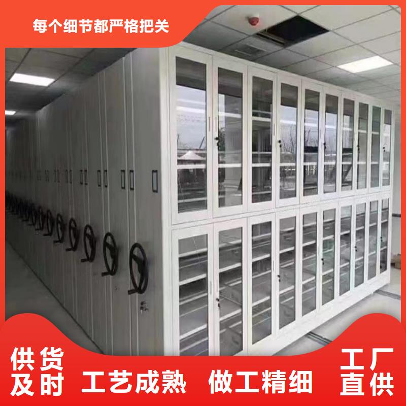 【手动密集柜密集切片柜海量现货直销】