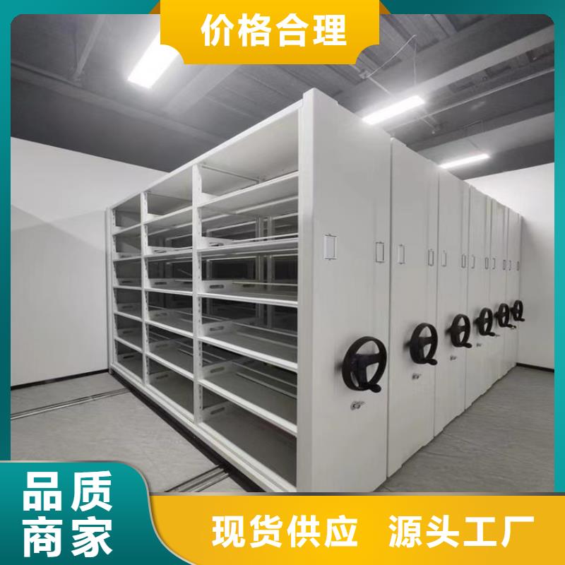 【手动密集柜】汽轮机罩壳细节决定品质