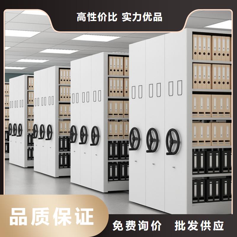 手动密集柜文件柜多种优势放心选择