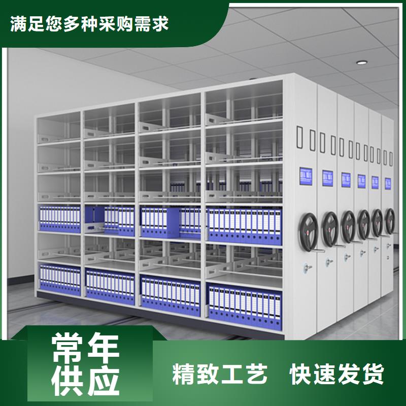 手动密集柜,密集切片柜免费寄样