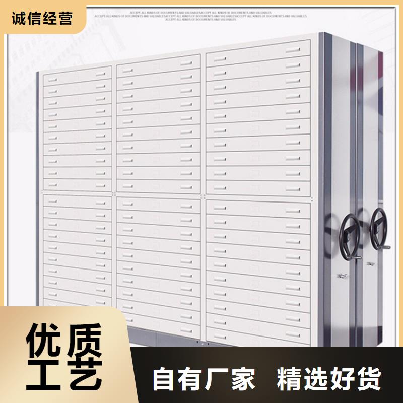 手动密集柜-智能办公资料柜库存量大
