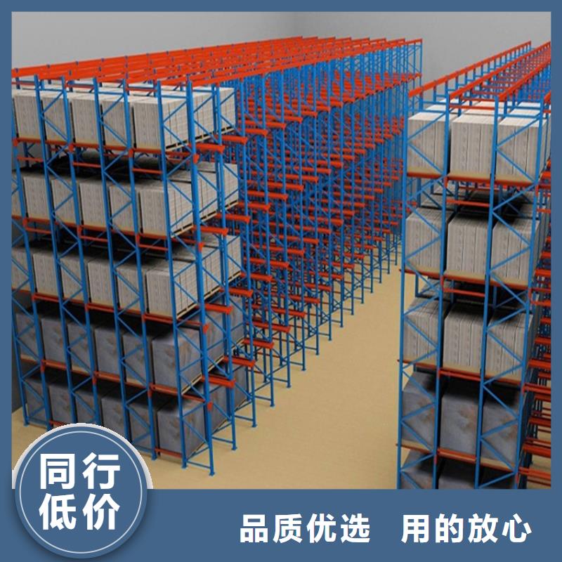 重型货架发电机罩壳快速物流发货