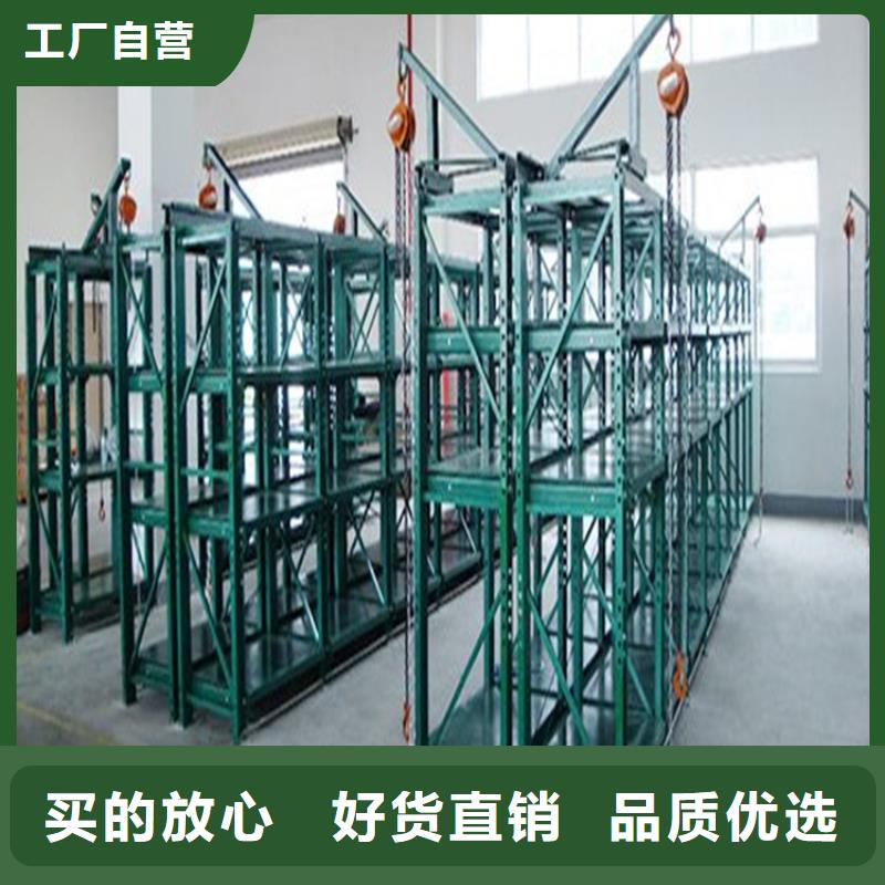 重型货架文件柜从厂家买售后有保障