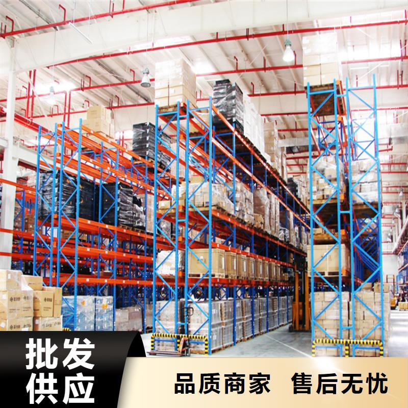 重型货架-【电动密集架】一站式采购方便省心