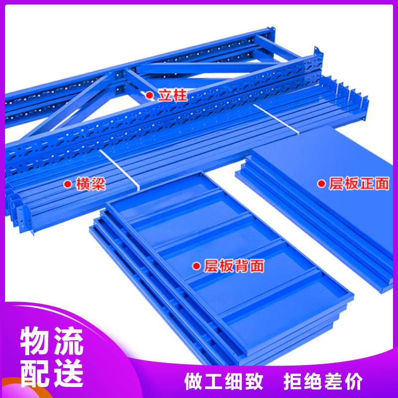 【重型货架电视墙架专业厂家】