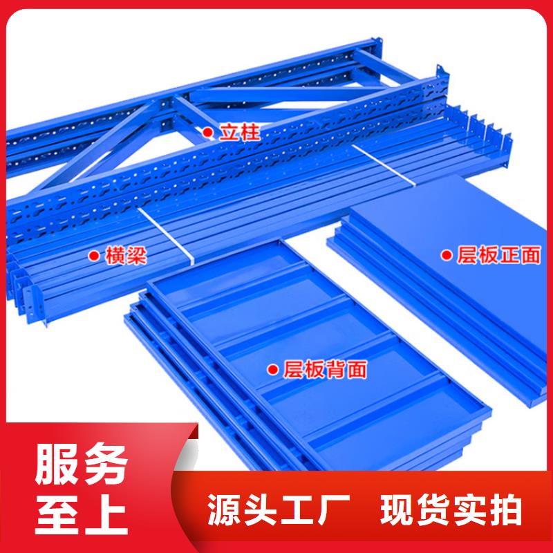 【重型货架】图书架货到付款