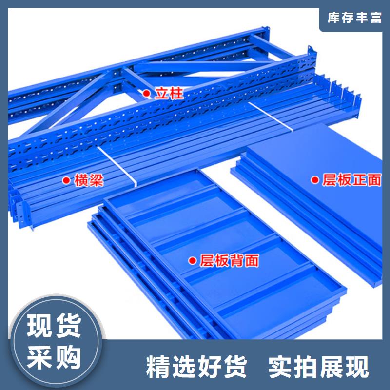 重型货架【移动病案架】规格型号全