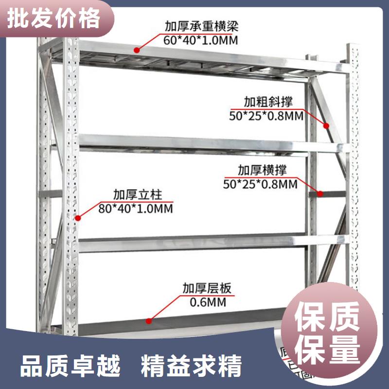 重型货架密集病案柜用心制作