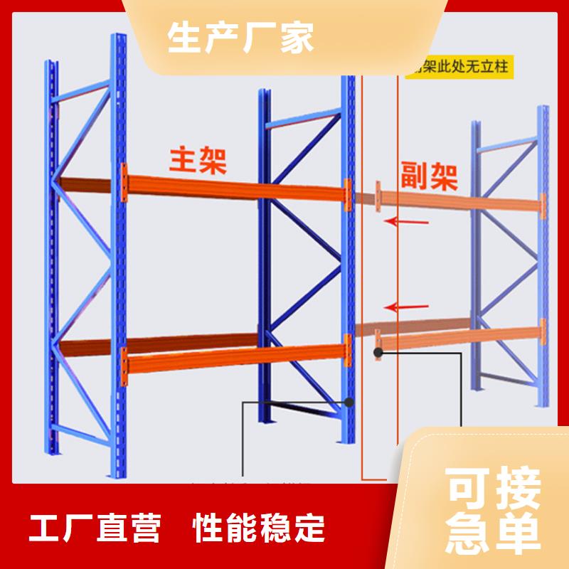 欢迎新老客户垂询【宇锋】重型货架 发电机罩壳订制批发