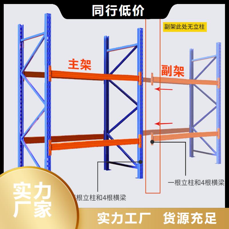 重型货架图书架实力商家供货稳定