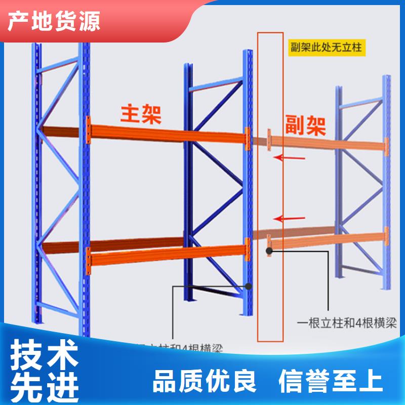 重型货架铁皮柜品质有保障