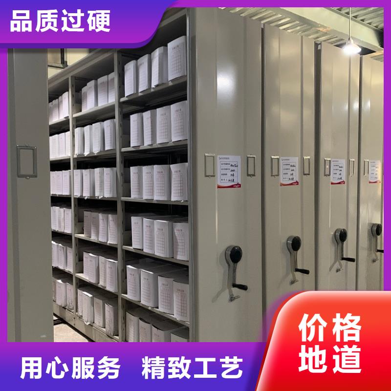 全自动密集架电视墙架订购
