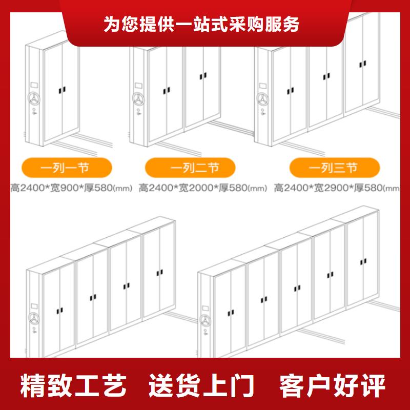 全自动密集架更衣柜优选厂商