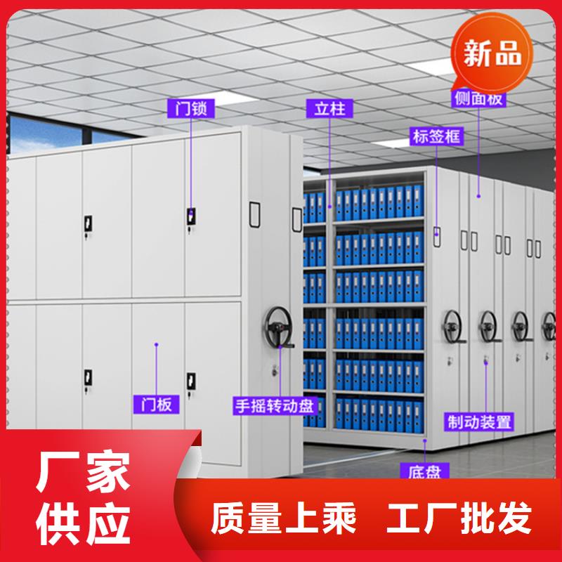 全自动密集架玻片柜现货实拍