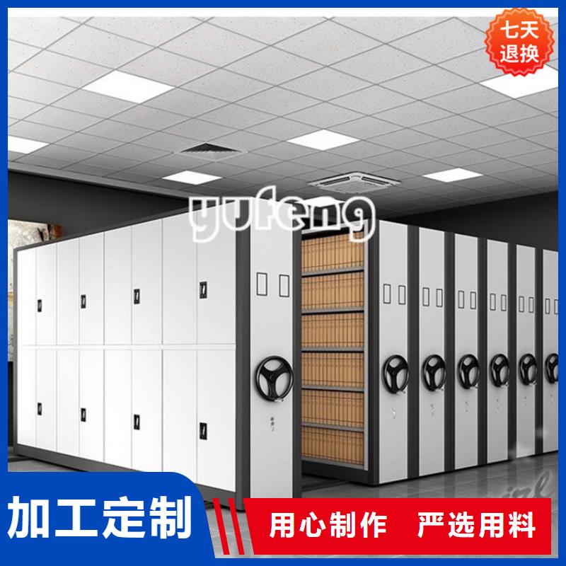 全自动密集架,密集架供您所需