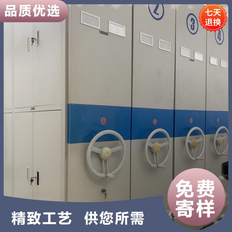 全自动密集架【密集架价格】实力商家供货稳定
