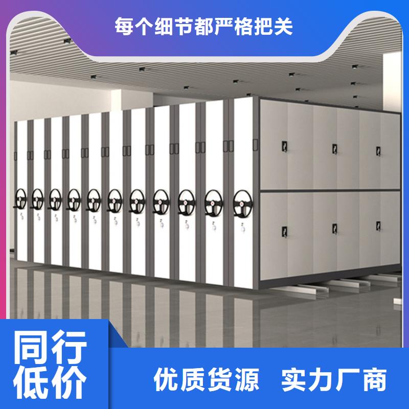 不锈钢密集架-汽轮机化妆板无中间商厂家直销