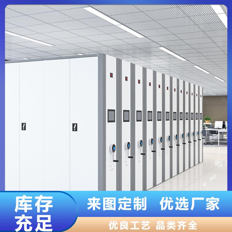 不锈钢密集架西药柜用心做好每一件产品