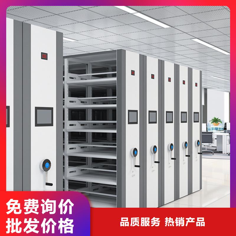 不锈钢密集架移动病案架厂家直销售后完善