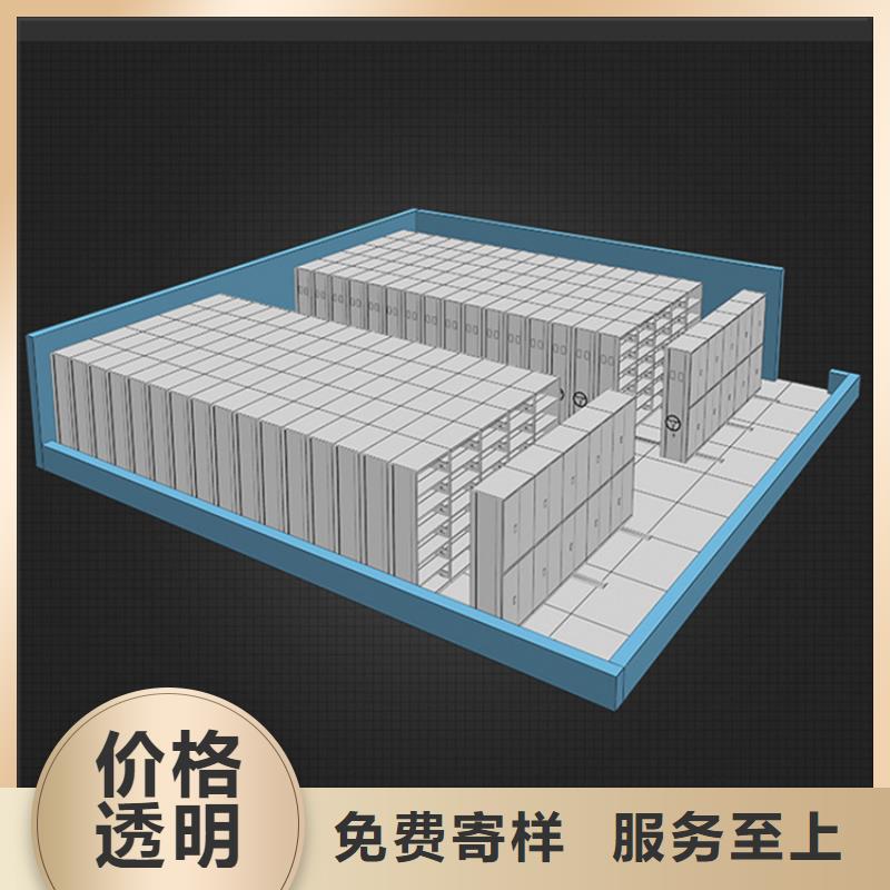 不锈钢密集架档案柜专业信赖厂家