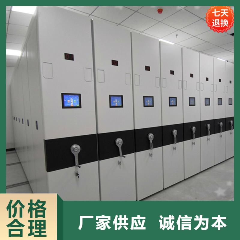 不锈钢密集架密集架专注质量