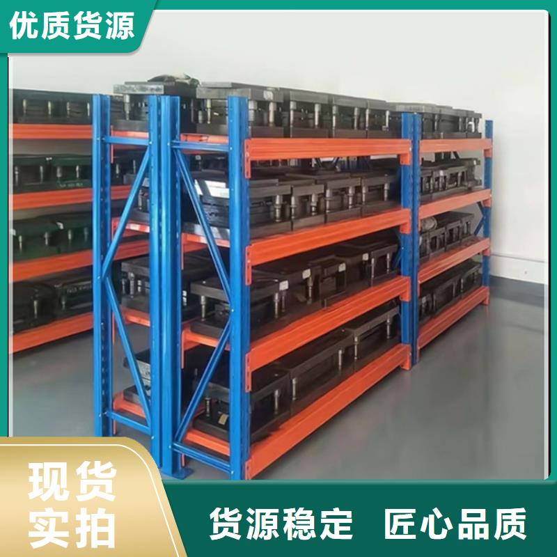 高位货架密集架生产厂家每个细节都严格把关