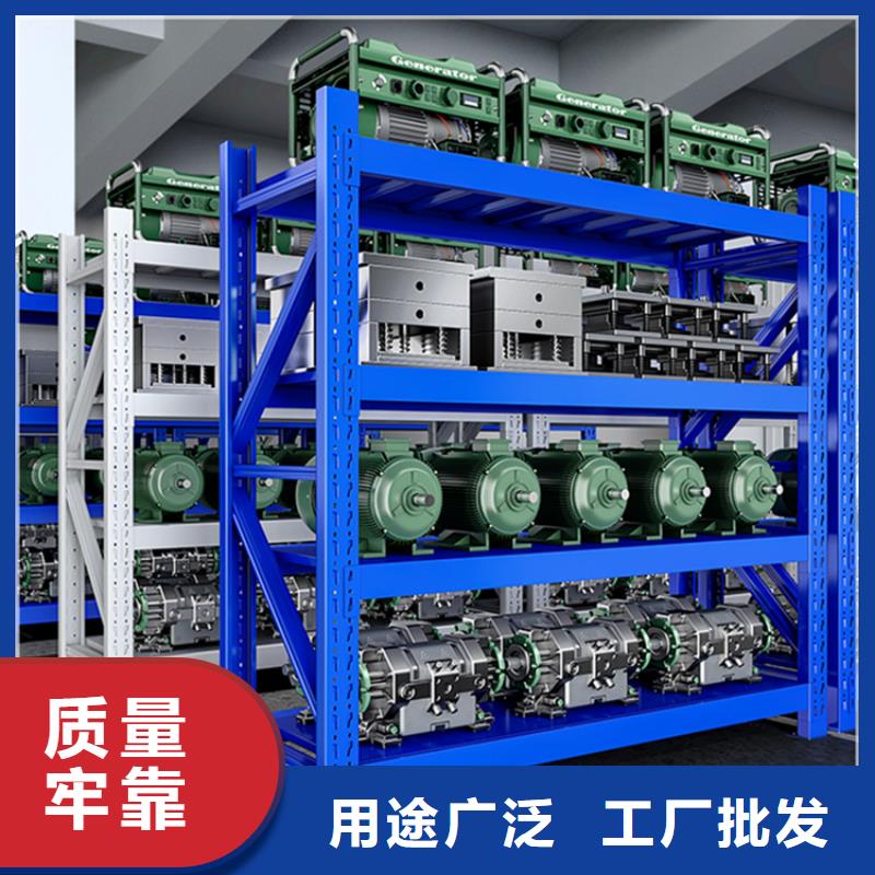 高位货架钢制图书架产地厂家直销