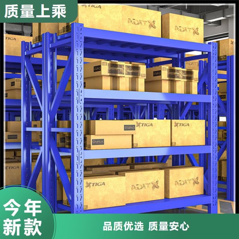 高位货架图书架严谨工艺