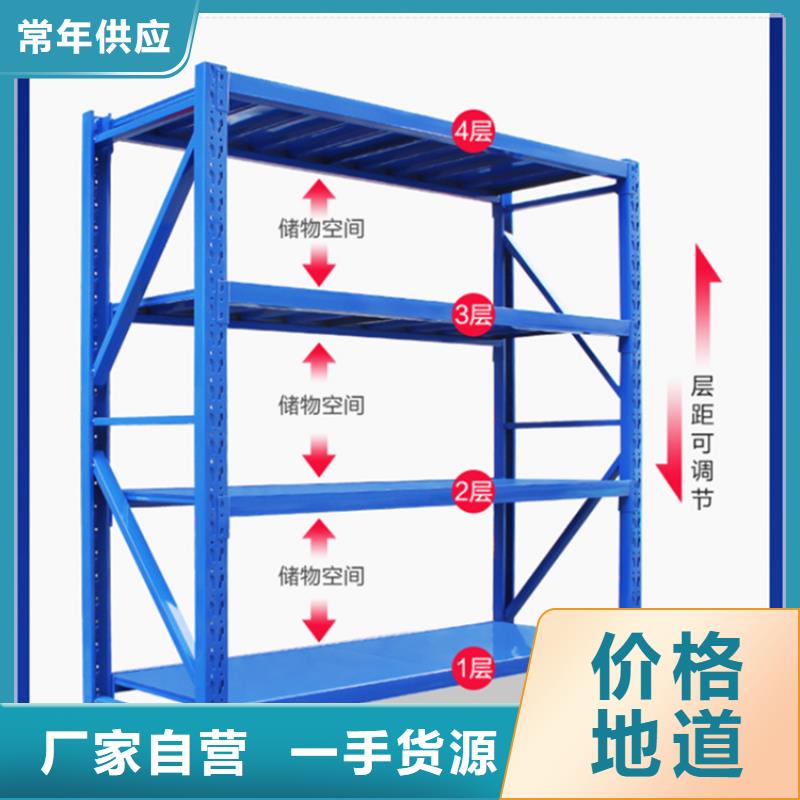 高位货架留样柜精致工艺