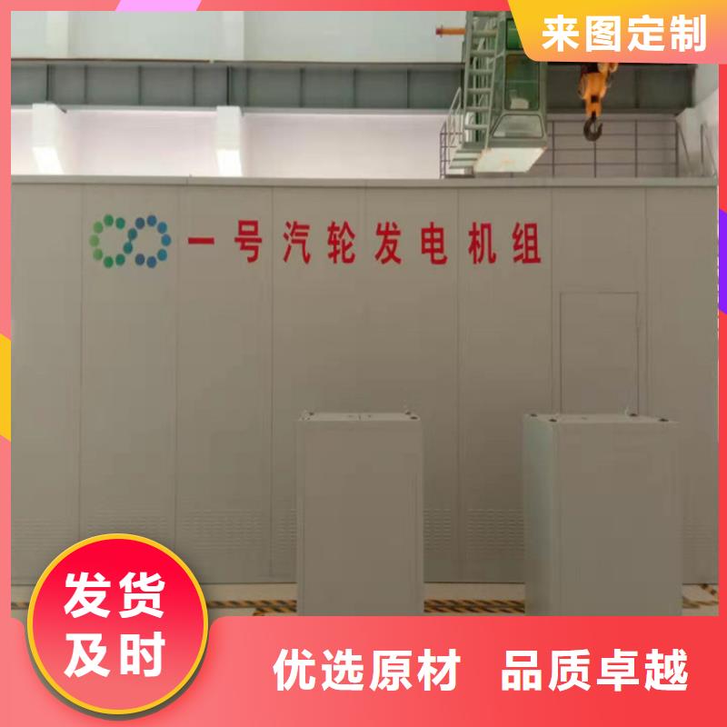 汽轮机罩壳档案密集柜厂家直销规格多样