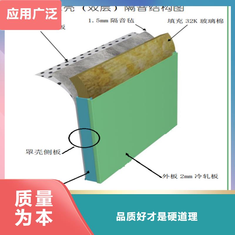 汽轮机罩壳屏幕墙行业优选