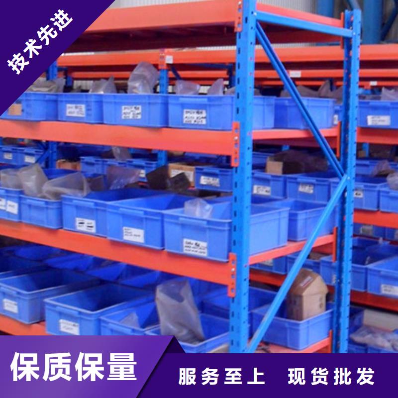 密集型货架移动病案架一站式采购商家