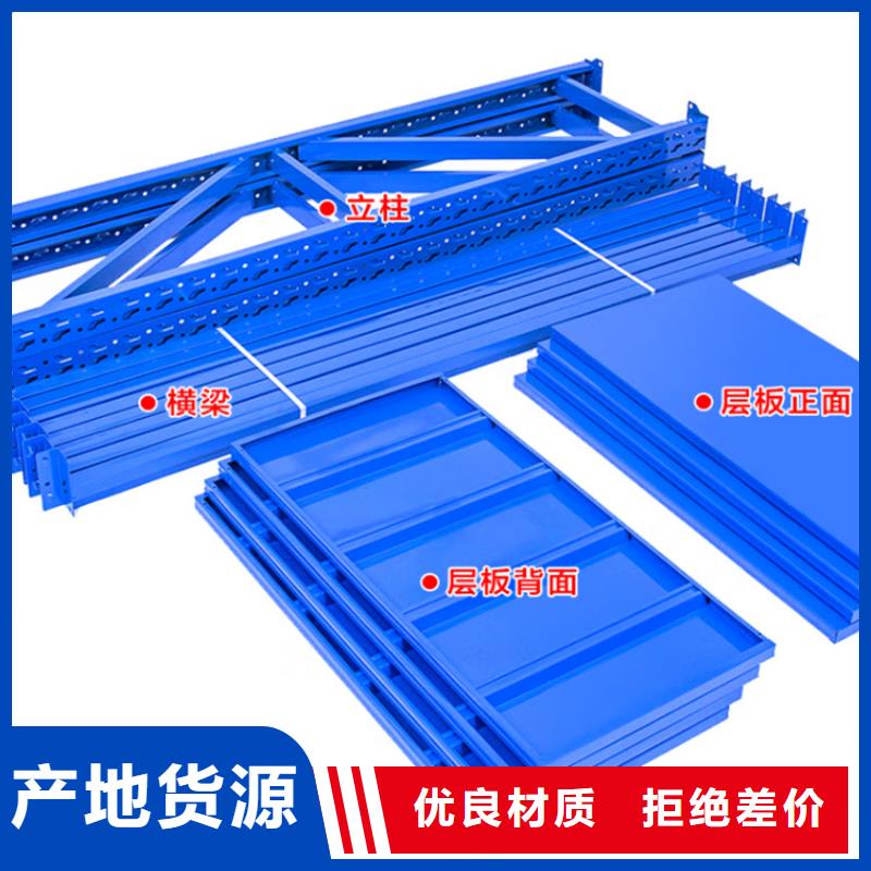 密集型货架_屏幕墙核心技术