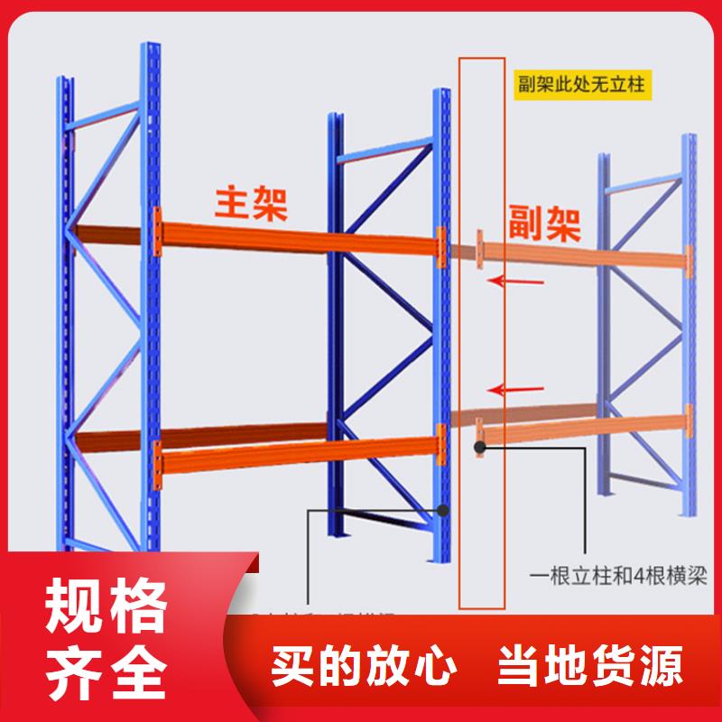 密集型货架档案密集架厂家供应