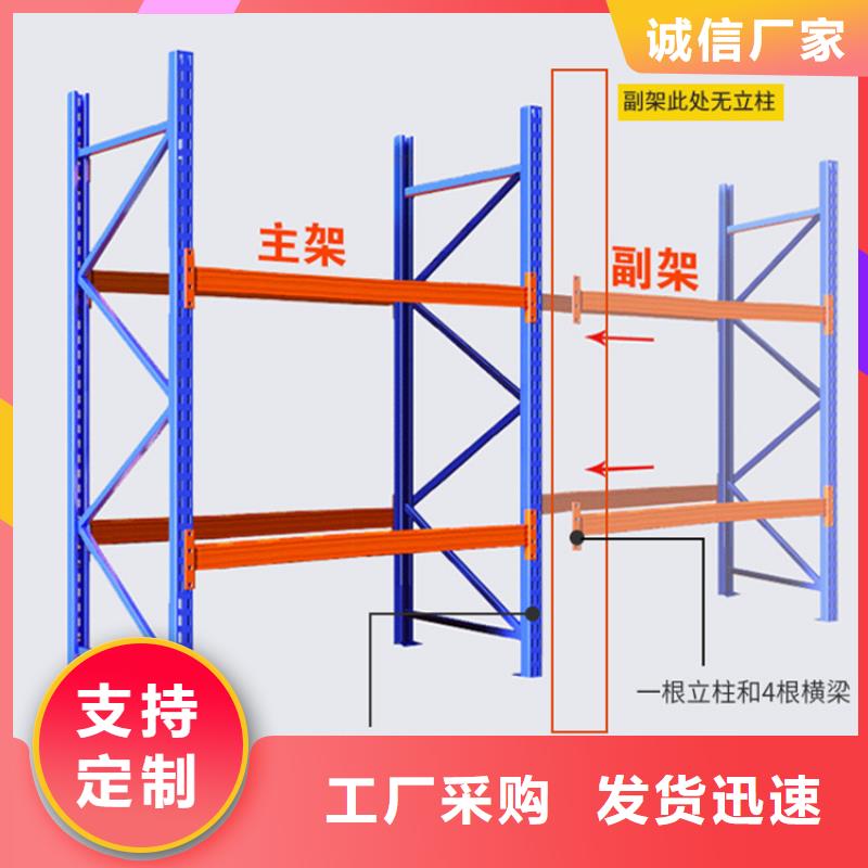 密集型货架档案密集架厂家供应