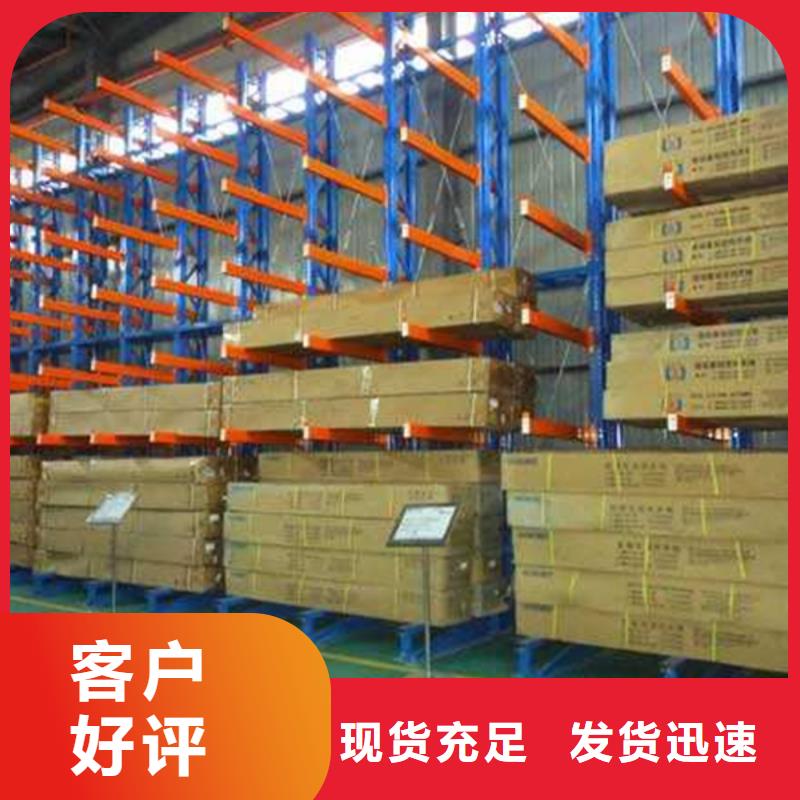 智能货架密集架生产厂家0中间商差价