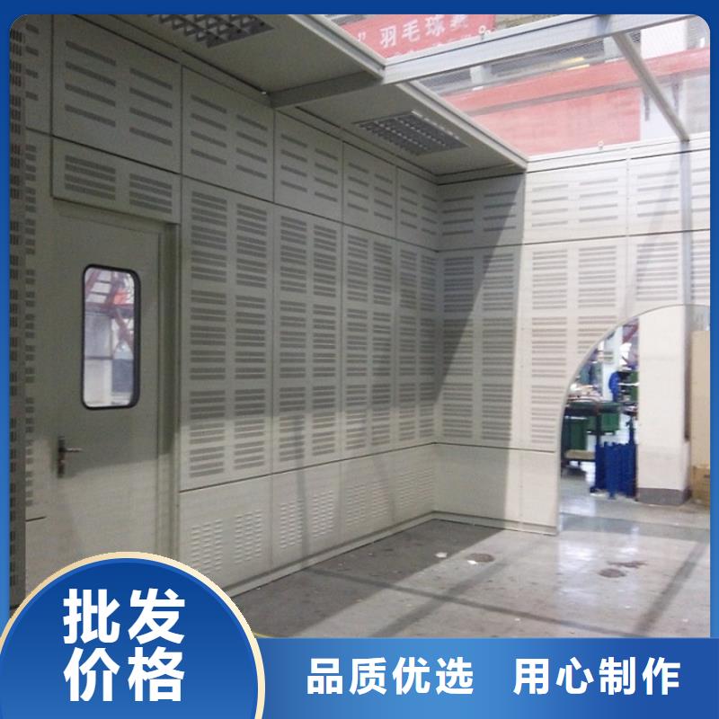 汽轮机化妆板监控操作台品牌专营