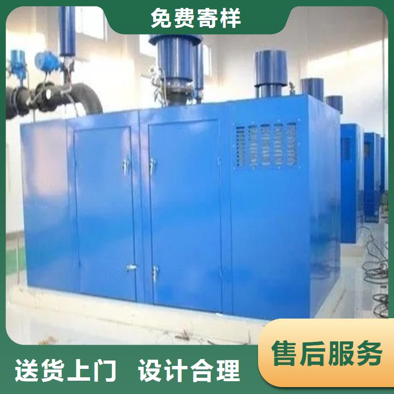 【汽轮机化妆板手动密集架做工细致】
