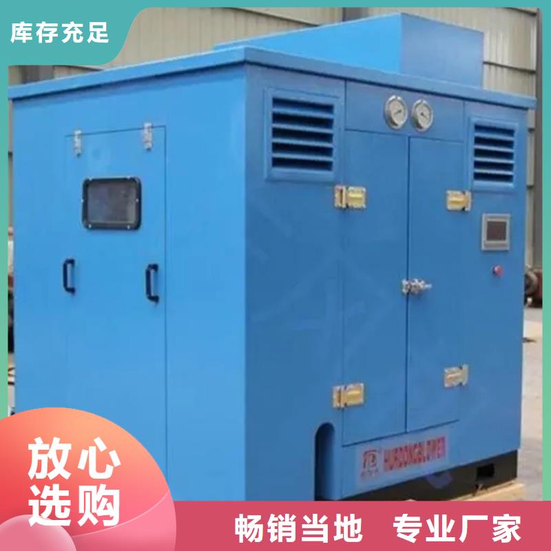 汽轮机化妆板_汽轮机罩壳核心技术