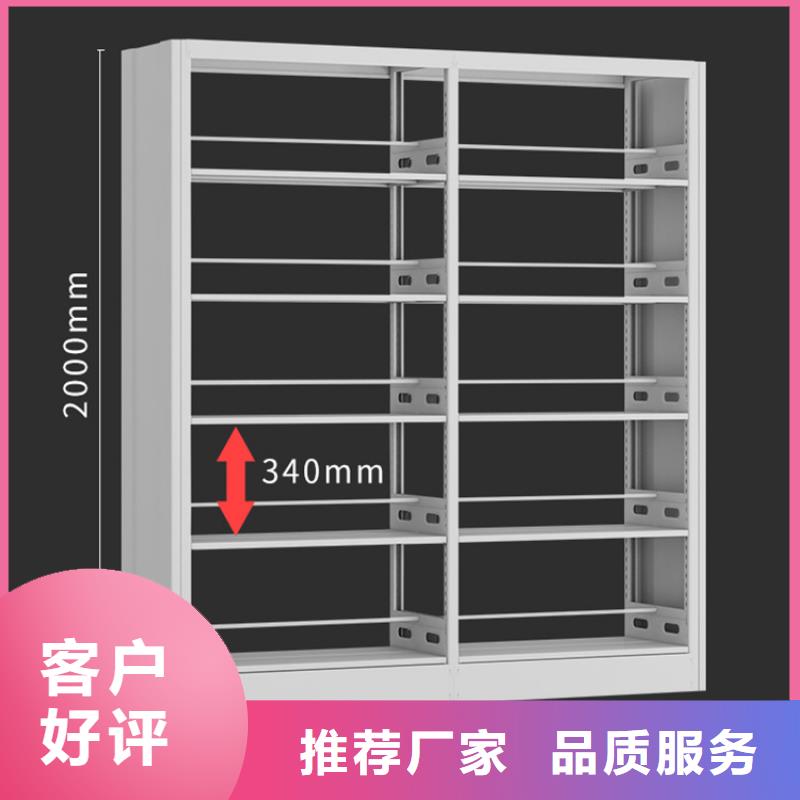 图书架_拆装档案密集柜实拍品质保障