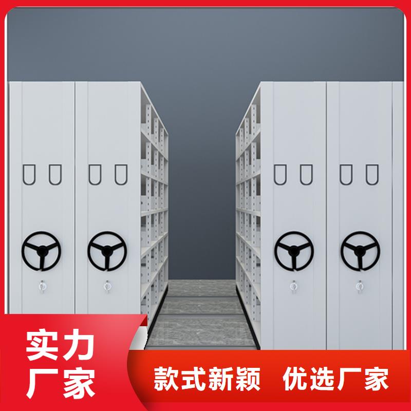 图书架晾片柜服务周到
