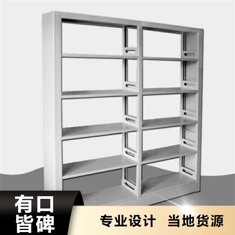 图书架智能型档案柜品质保证