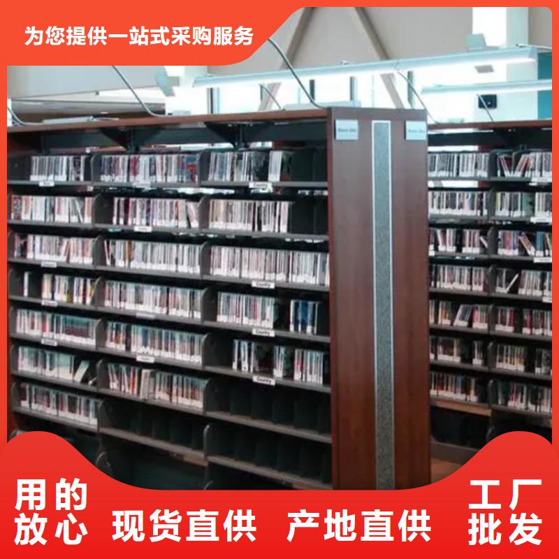 图书架密码锁档案柜质量安心