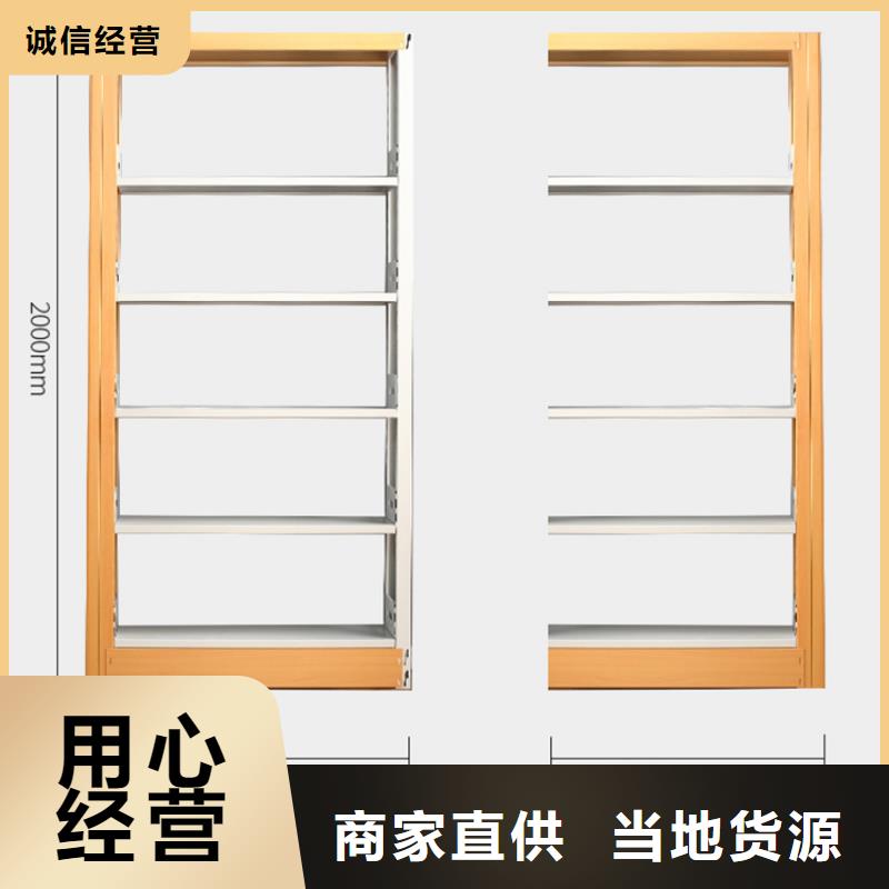 钢制书架轻型货架厂诚信经营