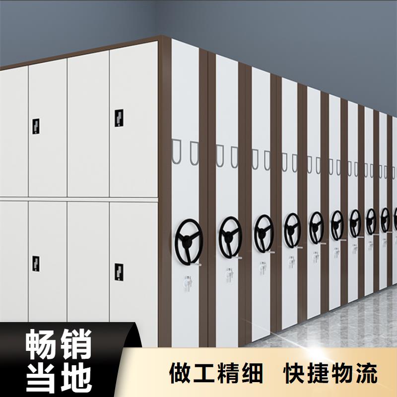 钢制书架密集架价格一站式供应厂家
