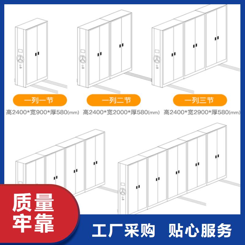 钢制书架【汽轮机保温罩壳】实力商家供货稳定