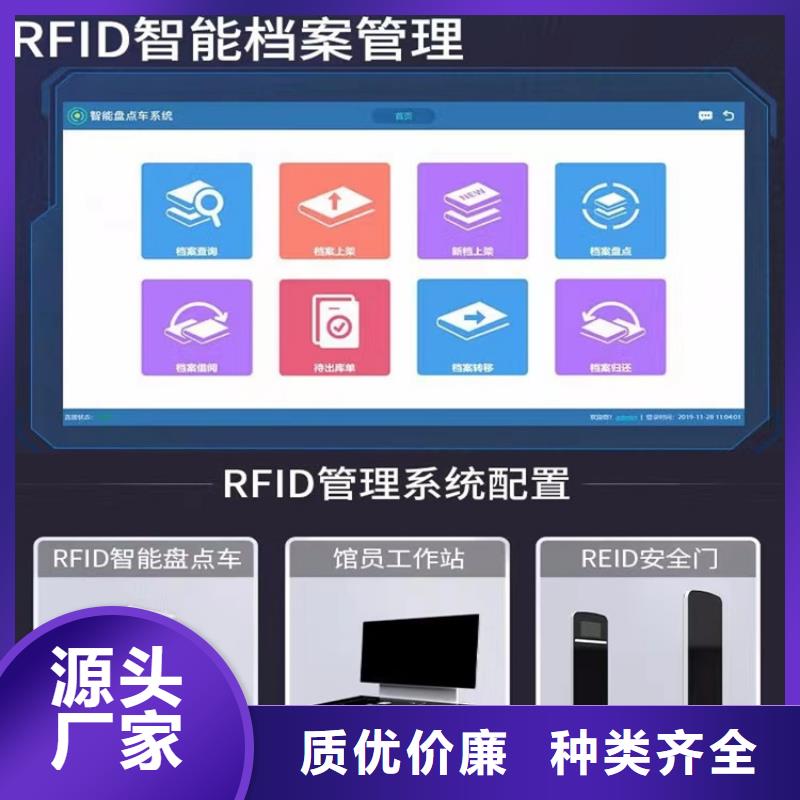 手摇密集柜档案室密集架拥有核心技术优势