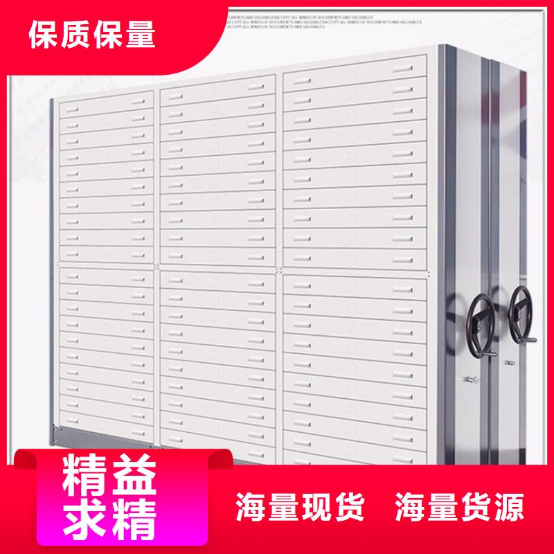 手摇密集柜_电动移动货架一站式供应厂家