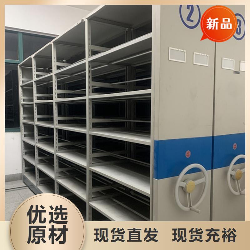 手摇密集柜智能型密集架售后无忧