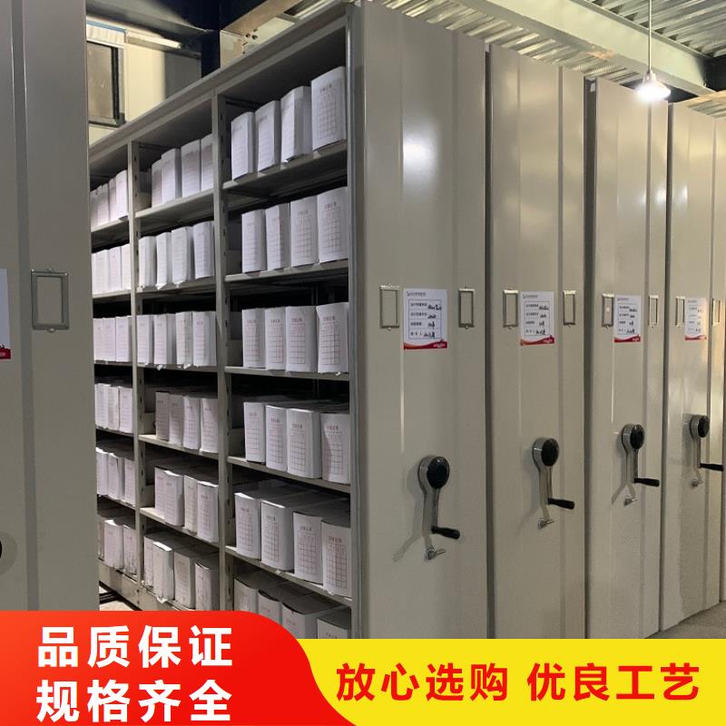 手摇密集柜-档案室密集架工程施工案例